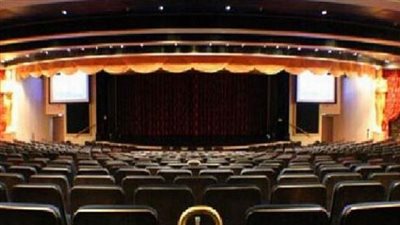 كومبارس تعرض 