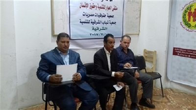 ملتقى الحوار يعقد حلقة نقاشية للتوعية بقانون الجمعيات الأهلية