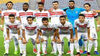 تشكيل الزمالك امام طلائع الجيش