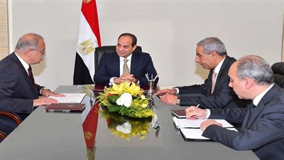 السيسي يعقد اجتماعاً بحضور رئيس مجلس الوزراء ووزير التجارة والصناعة