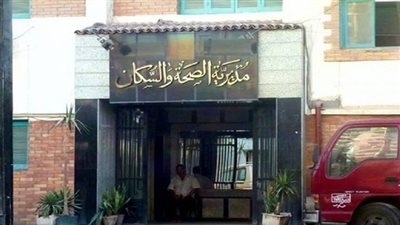 ضبط مدرس تربية رياضية ينتحل صفة طبيب مخ وأعصاب بالمنيا