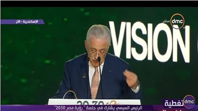 بالفيديو.. وزير التربية والتعليم يطرح رؤيته لنظام الثانوية العامة الجديد بالإسكندرية