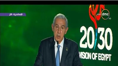 بالفيديو.. وزير التجارة والصناعة من مؤتمر الشباب يكشف حجم عجز الميزان التجاري