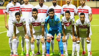 الزمالك بزيه الأساسي في مواجهة العهد اللبناني.. غدا