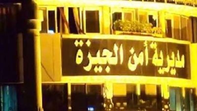 ضبط المتهمين باختطاف 