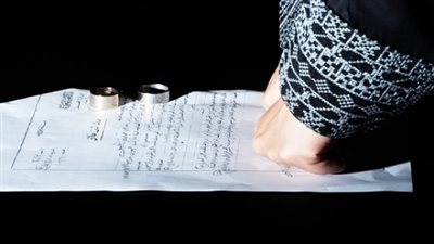 هل تستطع تطليق نفسها؟.. مفاجأة حول وضع العصمة في يد المرأة