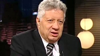 الزمالك يتلقى عرضًا من 