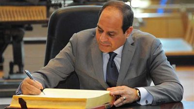 السيسي يصدر قانونًا بربط الموازنة العامة للدولة للسنة المالية 2017/ 2018