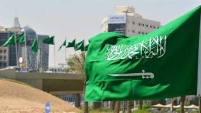 بلومبرج: السعودية تتجه لتنويع مواردها وبناء مدن جديدة