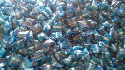 بالصور.. ضبط 80 طن ملح مغشوش بالمرج 