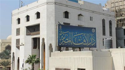 فتوى حول فوائد شهادات الاستثمار.. ماذا قالت؟