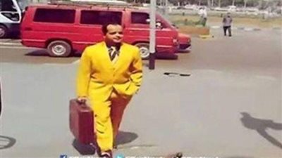 الجزء الثاني لـ