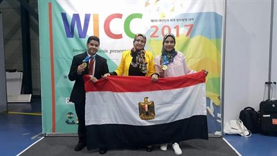 التعليم: طالب وطالبة يحصدان ذهبيتان في مسابقة WICC بكوريا الجنوبية