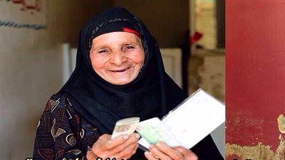 والي: 639,394 مستفيدا صرفوا 