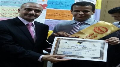 التعليم تكرم طلاب المرحلة الثانوية الفائزين في مسابقة الطالب/ الطالبة المثالية للعام الدراسى 2016/2017