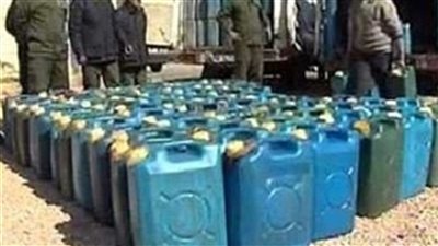 تعرف على أبرز ما حدث بـ 