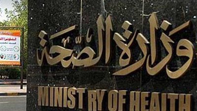 تعرف على أبرز ما حدث بـ 