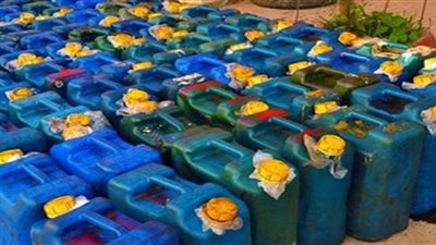 ضبط المدير المسئول عن شركة 