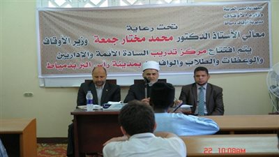 ختام فوج الطلاب الوافدين بمعسكر رأس البر بدمياط