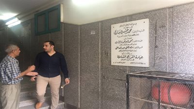 بالصور.. أحمد علي يزور عيادات المرج الشاملة لبحث شكاوى الأهالي 