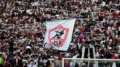 أهالي 235 من جمهور الزمالك يستغيثون برئيس الجمهورية