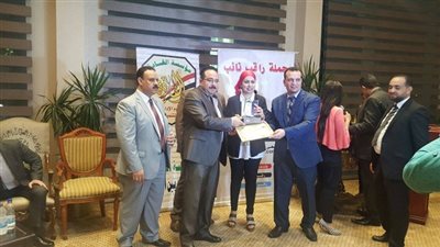 بالصور.. راقب نائب تكرم 