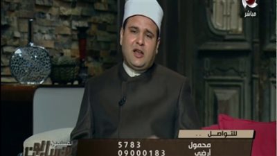 فتوى صادمة حول 