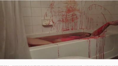 البانيو القاتل| مصرع طفلة سقطت في 