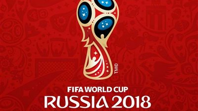 تعرف على أول منتخب يصعد لكأس العالم 2018