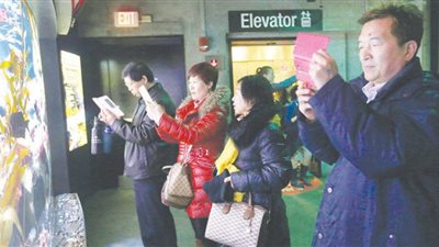 مفاوضات مصرية صينية لزيادة الرحلات السياحية بين القاهرة وبكين