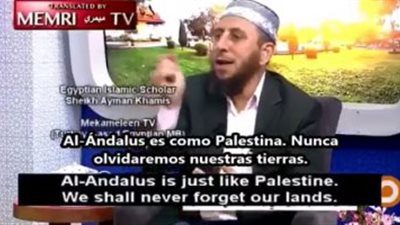 قيادي إخواني يحرض للعنف والحرب.. ماذا قال؟