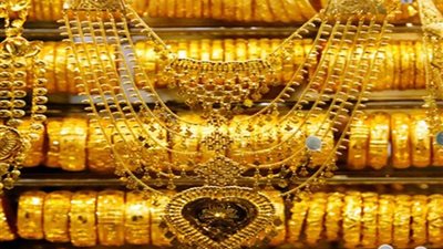 ارتفاع أسعار الذهب 5 جنيهات.. تعرف على سعر عيار 21 
