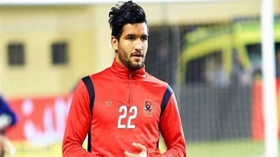 الامتحانات وراء غياب صالح جمعة عن مران الأهلي