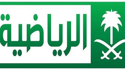 شاهد| موقف محرج لـ