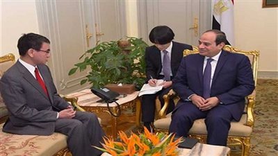 السيسي يستقبل وزير الخارجية اليابانى
