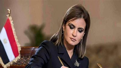 توقيع اتفاق لتمويل مشروع  الصرف الصحى بكفر الشيخ 