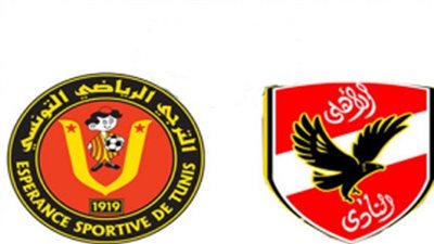 من سيقود الهجوم؟.. تعرف على التشكيل الأفضل للأهلي أمام الترجي