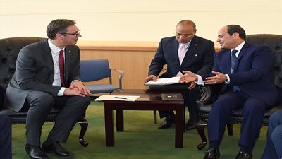 على هامش أعمال الجمعية العامة للأمم المتحدة.. السيسي يهنئ رئيس صربيا