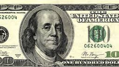 الدولار يسجل 17.6.. ننشر أسعار العملات العربية والأجنبية مقابل الجنيه