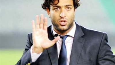 هزيمة ثقيلة لـ