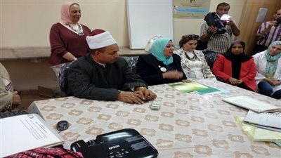 الصحة: اطلاق  مبادرة 