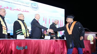 بالصور.. حفل تخرج الاكاديمية العربية للعلوم والتكنولوجيا بأسوان 