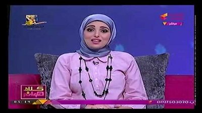 موقف محرج لإعلامية شهيرة على الهواء.. ماذا حدث؟