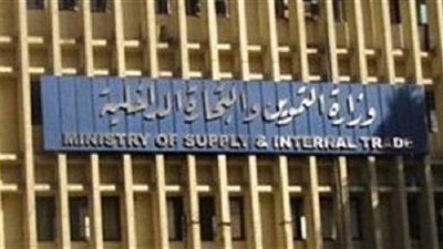 131 محضرا تموينيا في مجال المخابز والأسواق والمحال بالإسماعيلية