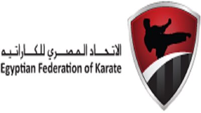 اتحاد الكاراتية يكرم بعثه الإمارات الشقيق قبل مغاردتها مصر