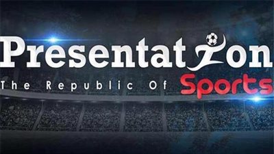 بريزنتيشن: تغيير اسم الدوري المصري إلى 