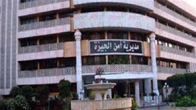 التحقيق مع ضابط و٣ شرطيين في واقعة هروب متهم من محكمة الجيزة