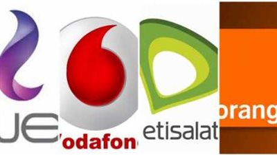 حملة مقاطعة ضد شركات المحمول.. إقرا التفاصيل