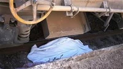 مصرع سيدة دهساً اسفل عجلات القطار بمنطقة سندوب المنصورة