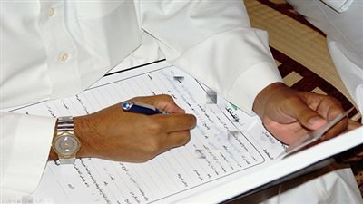 السجن لعامل وزوجته مع الشغل لتزوير عقد زواج بقنا